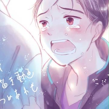 YOI手描き動画イラスト詰め
