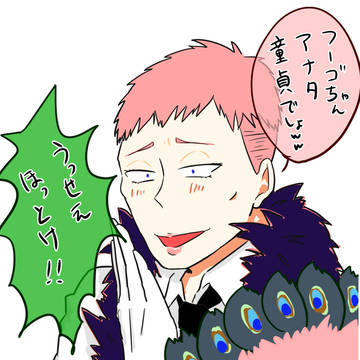 無題