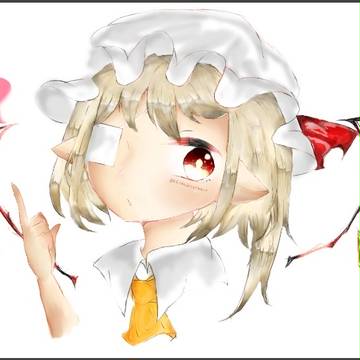 フランちゃん