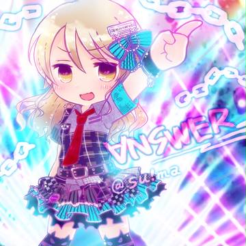 やけくぼ