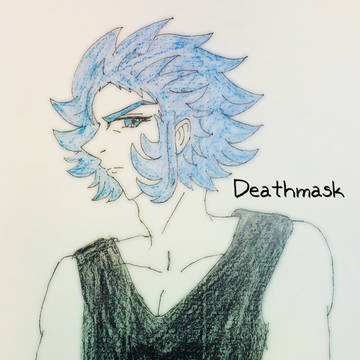 【聖闘士星矢】デスマスク落書き