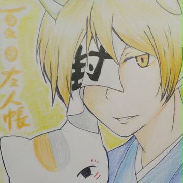 初描き