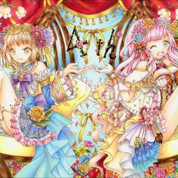 黒ウィズ4周年祝い