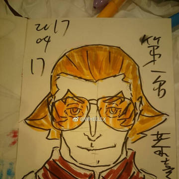 番轟三一番！！！
