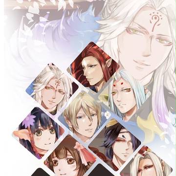 陰陽師同人畫集預覽