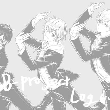 B-pro Log