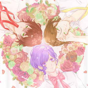 逆巻、春
