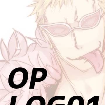 OP/LOG