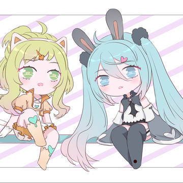 gumiku
