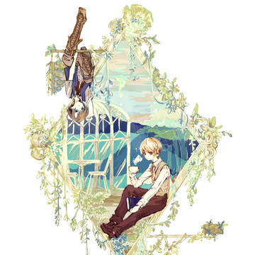 Lost garden