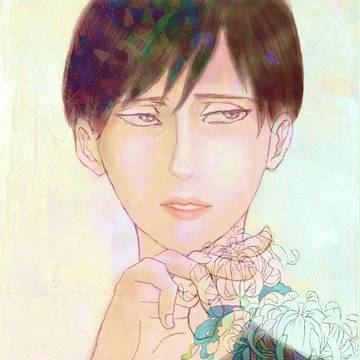 菊