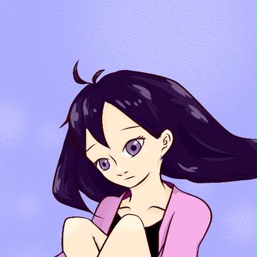 すわる
