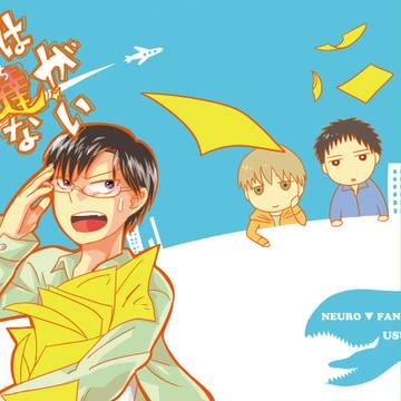 【腐向け】俺は友達が少ない【web再録】