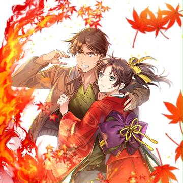 から紅