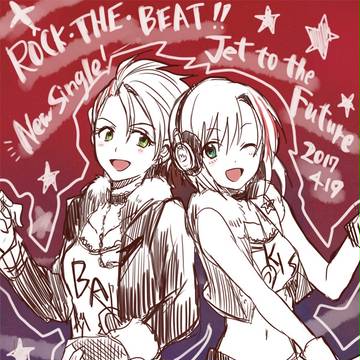 Jet to the Future