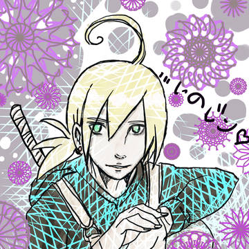 Inojin Yamanaka