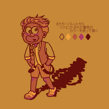 カジノなじゅうしまつ