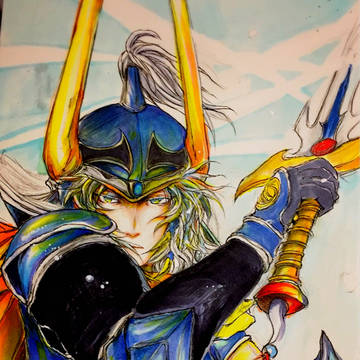 wol