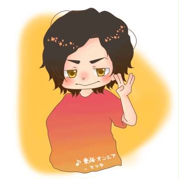 てつやくん