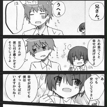 無題
