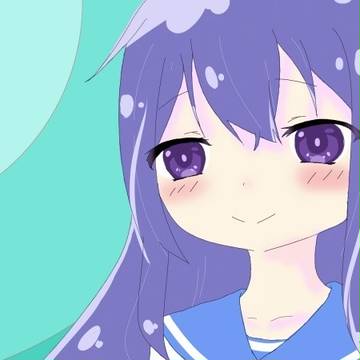蒼