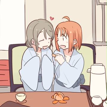 あーん