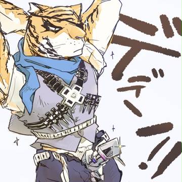 TCLログ
