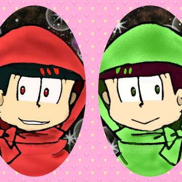 赤ずきんと緑ずきん