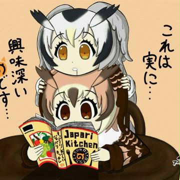 賢い読書(?)