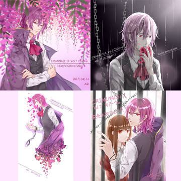 祝キアーヴェ発売&クリミナlog③