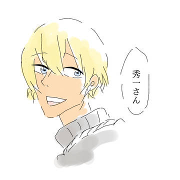女性ホルモン分泌系バーボンこと安室さん
