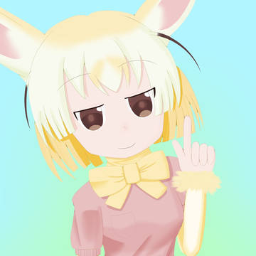 けもフレフェネック