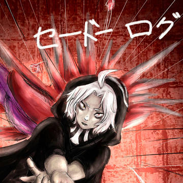 Seidou Log