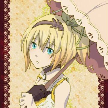 エドナ!