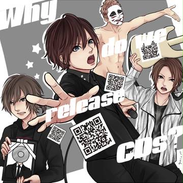 ボンバまとめ