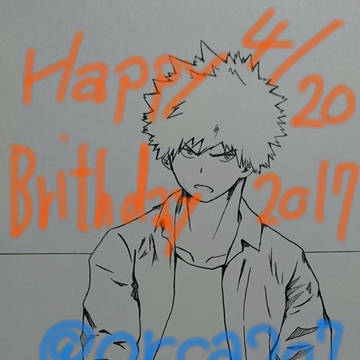 誕生日おめでとうかっちゃん！