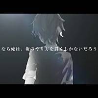 やはり俺が歌を歌うのは間違っている2