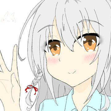 我が家の亜李紗さん