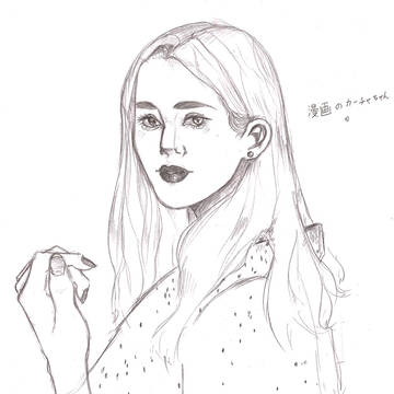 友達