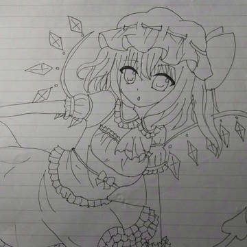 フラン～