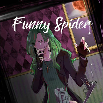 【超全ケイサンプル】FUNNY SPIDER