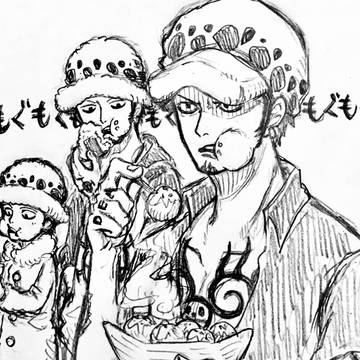 トラ男詰め②