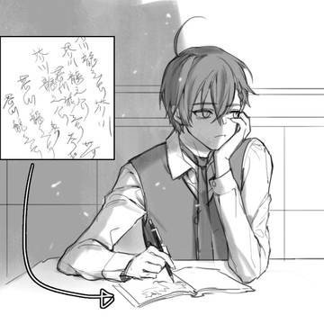 Page 3 thumbnail