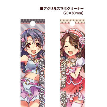 歌姫庭園12に出ます
