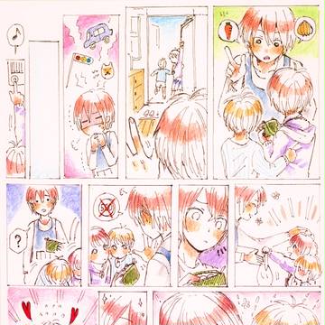 おたんじょうびおめでとう！