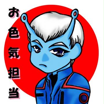エンプラ・クルーなシュラン