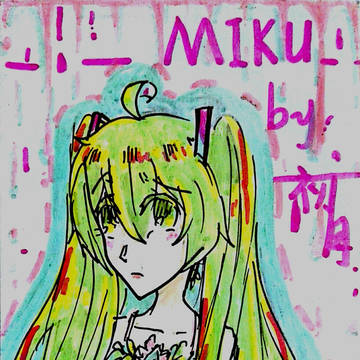 miku