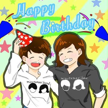 カンタくん誕生日おめでとう！！！