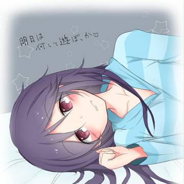 お題箱