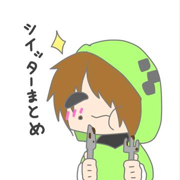 wrwrdまとめ